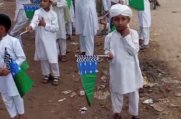 vlcsnap-2025-09-08-16h03m10s690